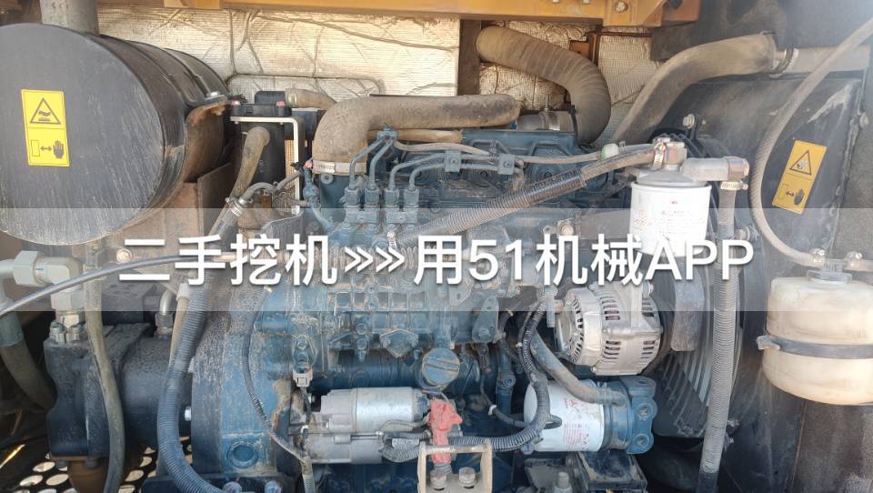 51挖机